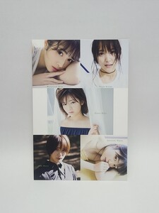 非売品　けやき坂46 　ポストカード　1st フォトブック　Photo Book　坂道グループ　欅坂　渡辺梨加 菅井友香 尾関梨香 織田奈那 石森虹花