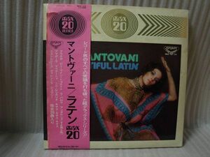 Mantovani-Beautifulu Latin MAX20 MAX-114 PROMO