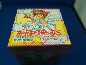 DVD カードキャプターさくら DVD-BOX3