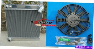 ジャガーE-Type XKEシリーズ1 4.2L XK I6 1965 1966 1967の3列ALUラジエーター+ファン3 Row Alu Radiator+Fan For Jaguar E-Type XKE Seri