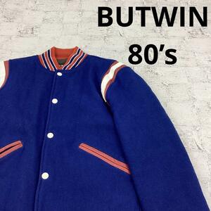 BUTWIN バトウィン 80