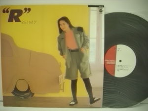 ■LP　REIMY 麗美 / R ユーミン曲 青春のリグレット 1984年 シティポップ 松任谷正隆 ◇r2409