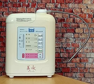 【作動確認済み】ビューティーウォーター 美水 連続式電解水生成器 整水器 日本トリム エレクトリックマシナリー 24036