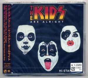 ☆Hi-STANDARD ハイスタ 「THE KIDS ARE ALRIGHT」 新品 未開封