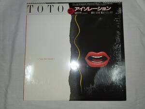 「LP」ＴＯＴＯ「アイソレーシヨン」※帯付き　中古品