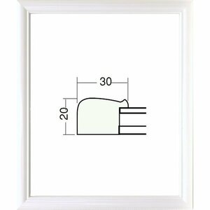 デッサン用額縁 UVカットアクリル 5590N 四ッ切サイズ パールホワイト