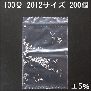 電子部品 ローム ROHM 角形チップ抵抗器 厚膜抵抗器 MCR10PZHJ101 2012サイズ 100Ω ±5％ 0.125W 2.0×1.25mm 200個 SMT 未使用 未開封