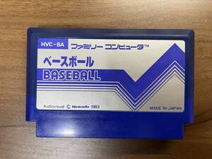 507（何本でも送料185円）ベースボール ＦＣ ファミコン 作動確認・クリーニング済 同梱可 