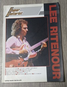 LEE RITENOUR ギタースコア SUPER GUITARIST 中古 楽譜 リー・リトナー スーパーギタリスト TAB譜 ベスト　