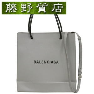 （美品）バレンシアガ BALENCIAGA ショッパー トート バッグ 568813 ショルダー レザー グレー×黒 ロゴ 斜め掛け 8078