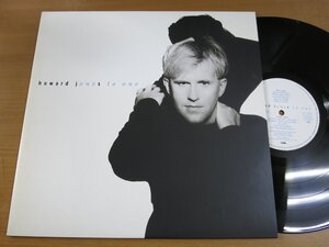 LP2268／HOWARD JONES ハワード・ジョーンズ：ワンTOワン ONE TO ONE.