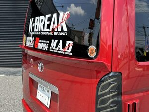 ハイエース　リアゲートウイング　ワイド用 K-BREAK kbreak ケイブレイク ケーブレ Kブレ BEECAS ビーキャス