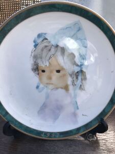 いわさきちひろ　イヤープレート1997年あかちゃんのくるひ　PLATE プレート　飾り　絵本　絵皿　NARUMI 陶器　お皿　飾り皿 インテリア