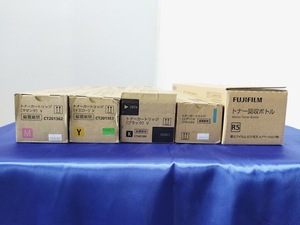 【大阪発】【FUJIFILM】純正未使用トナー ☆CT201360～363 4色（KCMYx各1) 4本 回収BOX ×1本セット ☆(5881)