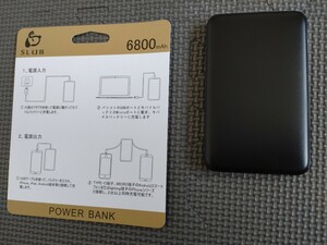 ★送料無料★充電池大容量 6800mAh 超小型 カードサイズ 黒ブラック