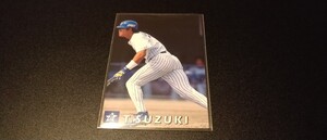 【激レア】鈴木尚典　EAST SPECIAL　1998　プロ野球チップス　カルビー　検　BBM　epoch　WBC　OB　野球カード　横浜ベイスターズ