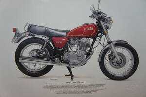 イラストポスター A3版 1978 YAMAHA SR500 ヤマハ 4サイクル 単気筒エンジン 検：SR400 バイク オートバイ