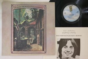 LP Jackson Browne For Everyman P8398Y ASYLUM /00260