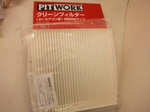 PITWORK 花粉対応クリーンフィルター日産 ノート(E13)NS032