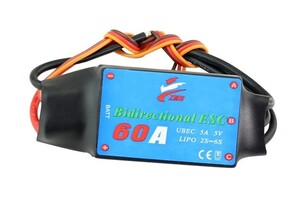 Bidirectional 60A アンプ リバース付 バック可能 2-6s ESC スピードコントローラー UBEC 5V 5A