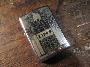 zippo ジッポ　barbour street 50 years 中古