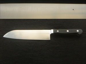 180㎜　multipurpose　kitchen knife　31117-180 (7”)　プロフェッショナルS　ツヴィリング　ヘンケルス　三徳　万能包丁　キャンプ　BBQ