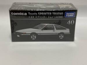 未開封　トミカプレミアム　40　トヨタ　スプリンター　トレノ　AE86　廃盤