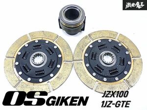 OS技研 JZX100 マーク2 チェイサー クレスタ 1JZ-GTE 1JZ R154用 クラッチ O/Hディスク ツインプレート用 レリーズベアリング 即納 棚J-1