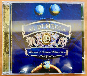 Al Di Meola アル・ディ・メオラ / Pursuit Of Radical Rhapsody 輸入盤　送料：185円