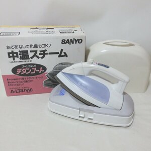 V266　サンヨー　SANYO　コードレス　スチームアイロン　A-LT4　チタンコート