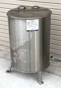 X2　福岡発　長府製作所 ステンレス灯油タンク　約82Ｌ　中古　灯油ボイラー　丸型　中古　メンテナンス済