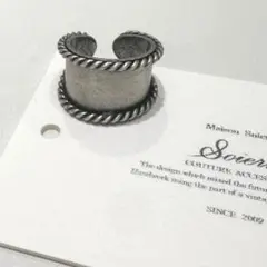 Soierie/ソワリー　Twist Short ring