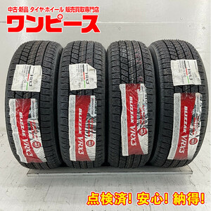 新品タイヤ 処分特価 4本セット 165/55R15 75Q ブリヂストン BLIZZAK VRX3 冬 スタッドレス 165/55/15 ラパン ショコラ b7266