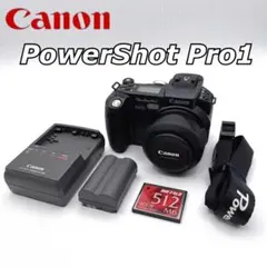 Canon キャノン Power Shot Pro1 送料無料！