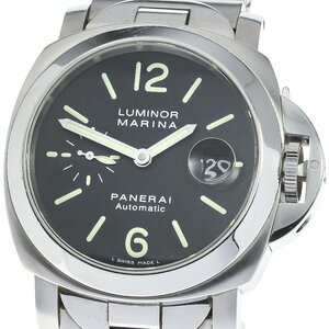 パネライ PANERAI PAM00220 ルミノール マリーナ スモールセコンド 自動巻き メンズ 箱・保証書付き_774787