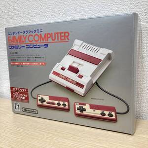 任天堂 ニンテンドー クラシックミニ ファミリーコンピュータ / 箱 ＊HDMIケーブル欠品 / ファミコン レトロゲーム