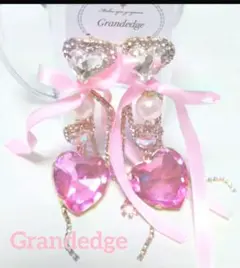 Grandedge ピアス 新品 未使用 量産型 地雷系 ロリータ 最終値下げ！