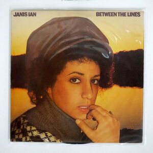 JANIS IAN/BETWEEN THE LINES/CBS/SONY SOPO85 LP