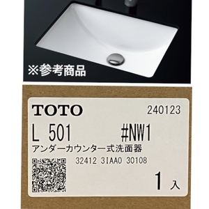 【未開封品】TOTO/トートー L501#NW1 アンダーカウンター式洗面器 角形