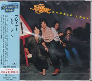 AOR■PLAYER / Danger Zone (1978) 限定盤 世界初CD化!! 『AOR Light Mellow 1000シリーズ』からの一枚!! 傑作セカンド!!