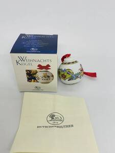 美品★HUTSCHEN REUTHER フッチェンロイター クリスマスオーナメント ツリー飾り WEIHNACHTS KUGEL CHRISTMAS BALL