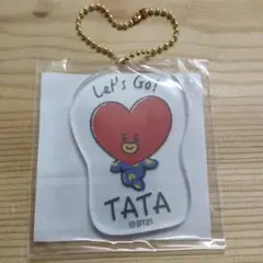 BTS　防弾少年団　TATA　テテ　ボーダー　キーチェーン　BT21　限定品