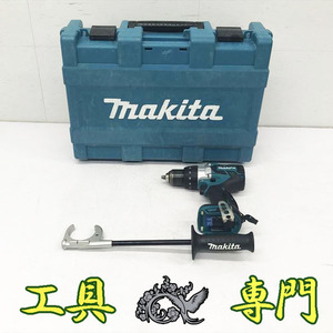 Q5654 送料無料！【中古品】18Vドリルドライバー マキタ DF481DZ 充電工具 穴あけ 締付