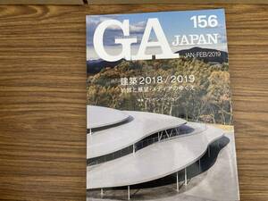 GA JAPAN 156/BB