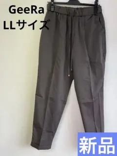 ✅新品タグ付き　GeeRa ジーラ　ウエストゴム　パンツ　LL XL