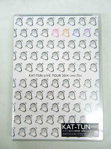 ☆未開封☆　KAT-TUN LIVE TOUR 2014 Come Here　通常盤