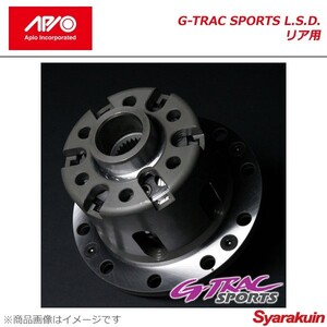 APIO アピオ G-TRAC SPORTS L.S.D. リア用 ジムニー JB23/JB33/JB43 用