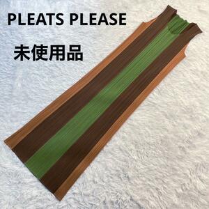 1円～【未使用品】PLEATS PLEASE プリーツプリーズ ストライプ柄 マルチカラー ワンピース サイズ２ ノースリーブ 緑 茶 橙 イッセイミヤケ