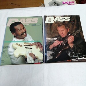 計2冊　BASS MAGAZINE ベースマガジン ビル　1992 1994 ラリー・グラハム　クリス・スクワイア　送料185円可能