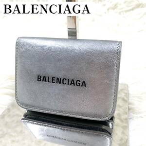 【極美品】BALENCIAGA バレンシアガ エブリデイ 三つ折り財布 シルバー 593813